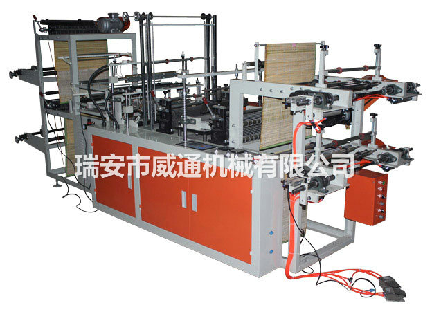 Computer Control High-speed Vest Rolling Bag-making Machine(Double layer)